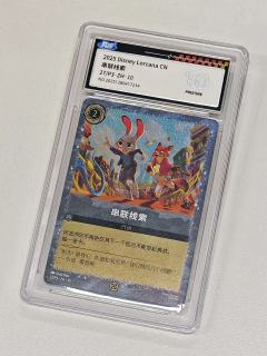 PGS 双标王炸：金曜配满分 黑曜衬好卡：

👑小分全 1