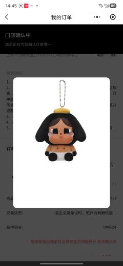 这个组合搭配也太绝了🖤🤪🤎🤪