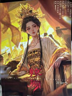 没人和我说这个惊阙这么好玩啊❗❗
体验店家:芒川剧场
Dm