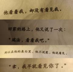 体验剧本《流氓叙事》
卡司：羌青瓷（瑞法·莱诺）：香芋
奥丁