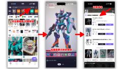 最近除了在做资料库治理以外 我们针对模型识物功能也做了调整。