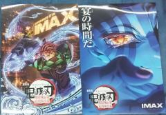 是我最近去电影院参加观影团得到的新周边，也是挺值的，虽然没推