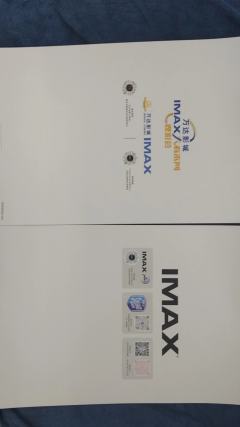 是我最近去电影院参加观影团得到的新周边，也是挺值的，虽然没推