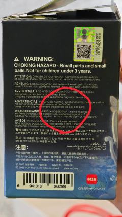 真的真的没想到昨天才抽到chaka新品的隐藏，今天又抽到ku