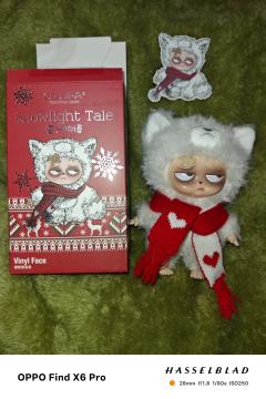 Grumppi-雪光物语系列－雪雪（17cm ）（2025.