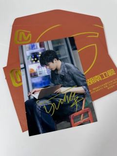 王安宇 签名照带信封
