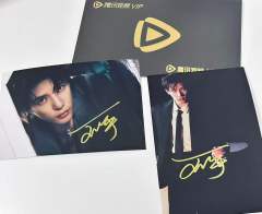 王安宇 签名照带信封
