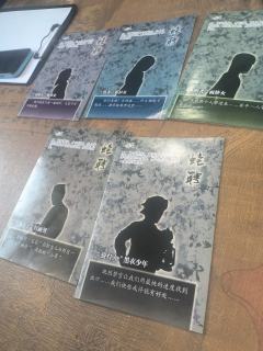 我是恋爱脑啊，家人们！
但是他太想进步了！
（打完可品，可细