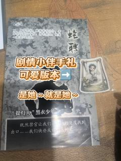 我是恋爱脑啊，家人们！
但是他太想进步了！
（打完可品，可细
