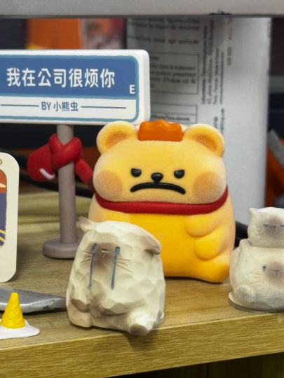 好美，便宜好货～ 物美价廉！