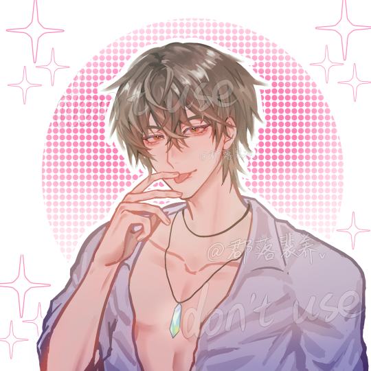 这种画风有人吃吗🥺在想怎么定价🤔🤔🤔