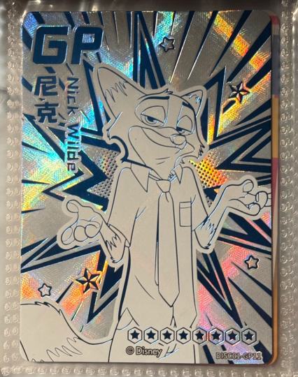 求预估市场价 很久之前买的了