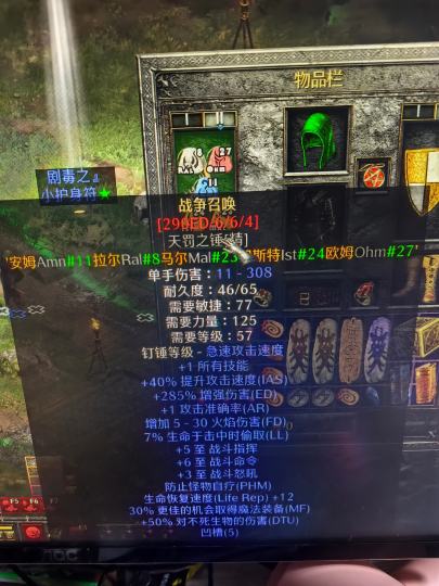 大佬们给看看估个价呗