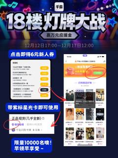 当彩带落下,当全场灯牌亮起
哪怕世界再大,我也要让你看到属于