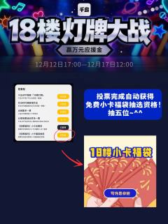 当彩带落下,当全场灯牌亮起
哪怕世界再大,我也要让你看到属于