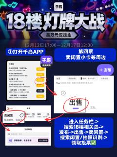 当彩带落下,当全场灯牌亮起
哪怕世界再大,我也要让你看到属于