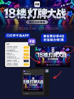 当彩带落下,当全场灯牌亮起
哪怕世界再大,我也要让你看到属于