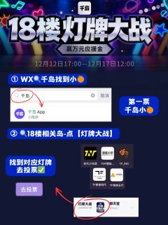 当彩带落下,当全场灯牌亮起
哪怕世界再大,我也要让你看到属于