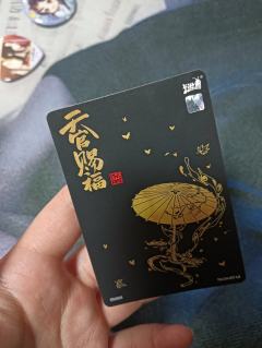 端盒出的 值多少钱？