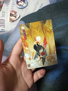 端盒出的 值多少钱？