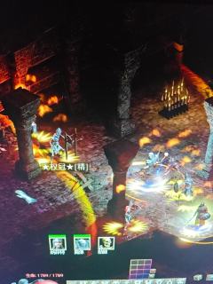 恐怖遗忘之塔的架子，还是满防