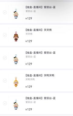 日子也是好起来了，嘤嘤嘤！！！