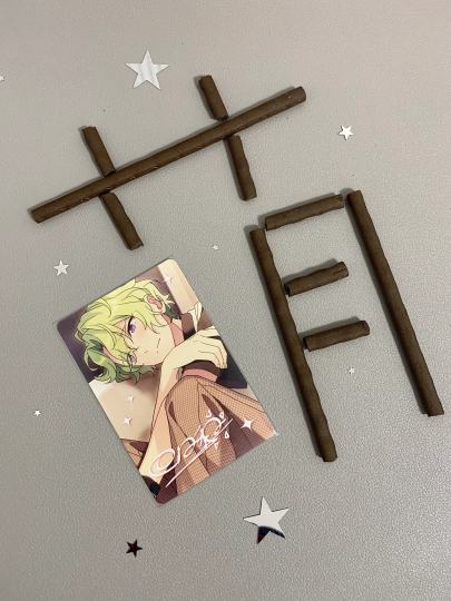 请这种萌物一直缠着我...一直缠着我...