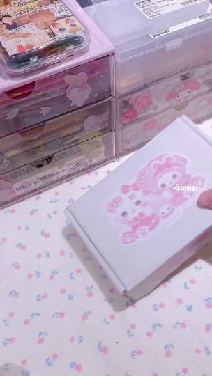 嗯对我刚起床💌💤