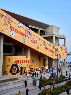 希望抽个白皮👀👀