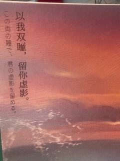 就这个角色正常