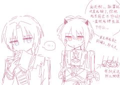 摸的太多了挑几张喜欢的传一下