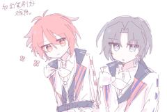 摸的太多了挑几张喜欢的传一下