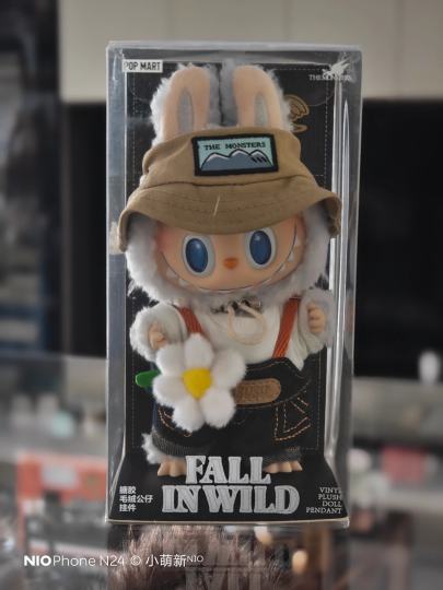 12月1日期待已久的小春野终于来到我身边