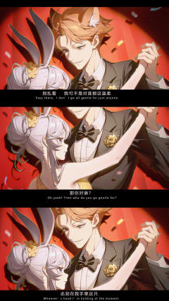 🦊朱迪小姐，能借我一支舞的时间吗？