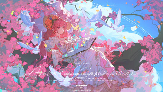 暖暖🩷生日快乐