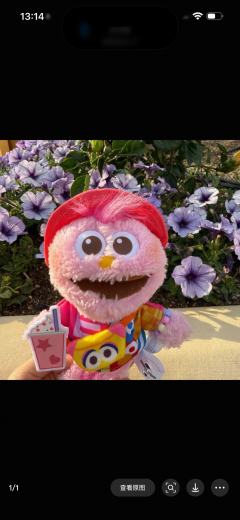 芝麻街Abby Cadabby 的魔法少女系列毛绒挂件，US