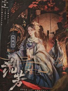 大英雄，我们回家。