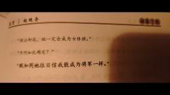 大英雄，我们回家。