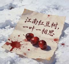 大英雄，我们回家。