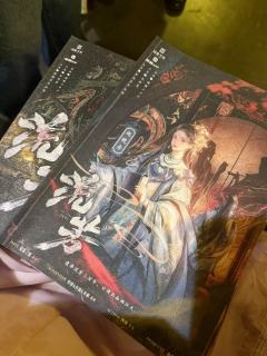 “生当作人杰，死亦为鬼雄”

🥮店家：不知名
    房间