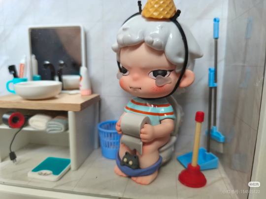 我的拉屎搭子他有了自己的家