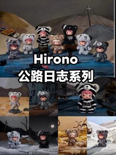 这个系列我觉得都很好看呀～～～～包端吧又觉得太奢侈，不包端吧