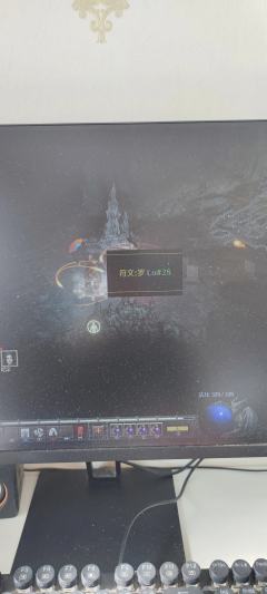 一个赛季没出过大符文  用野蛮人通关路上掉了两符文  算不算