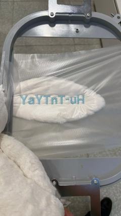 刺绣邦尼兔，价格实惠，保真保正