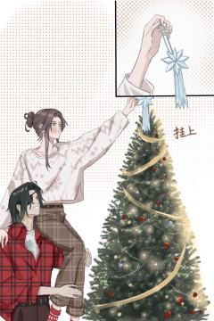 天官赐福同人漫画