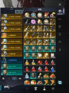 慢慢换全身鸣龙 应龙了，百夫长都可以跳过了 等千夫长了