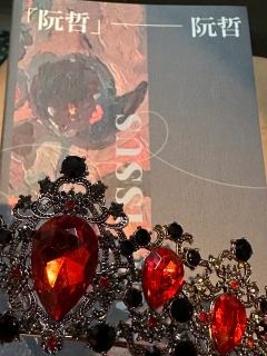 【含剧透】
金总笔下的思辨如同郭敬明笔下的爱情
————纯欲