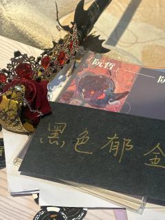 【含剧透】
金总笔下的思辨如同郭敬明笔下的爱情
————纯欲