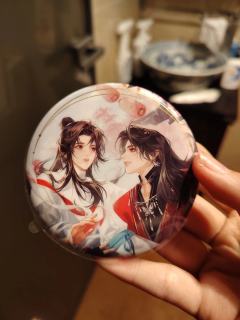 屁股后面有阿b的标。朋友送的