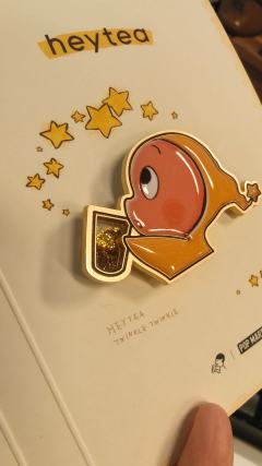 星星人⭐手里的鎏金奶茶🧋杯亮了